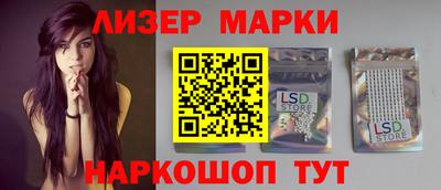 ALPHA PVP Новодвинск