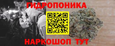 ALPHA PVP Новодвинск