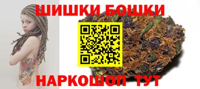 ALPHA PVP Новодвинск