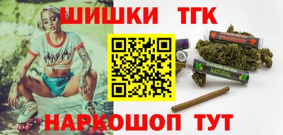 ALPHA PVP Новодвинск