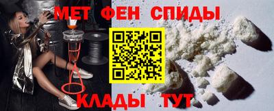 гашик Новокубанск